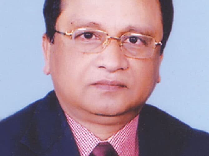 Prof. Dr. Anwarul Hoque Chowdhury